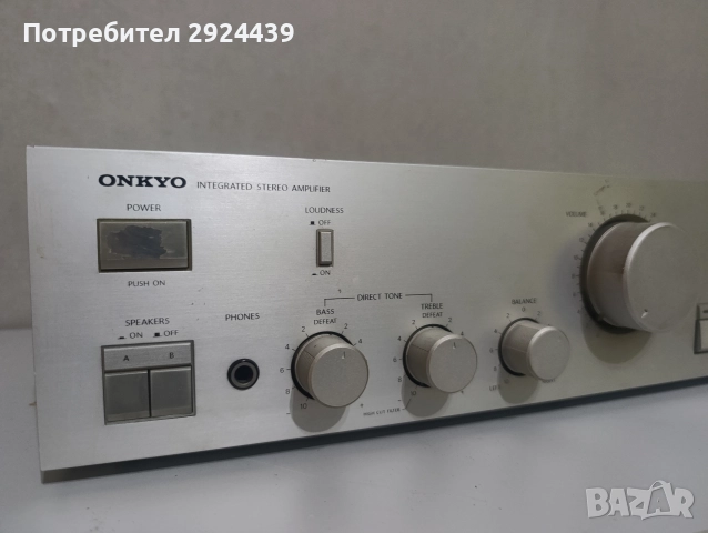 ONKYO A 8220, снимка 3 - Ресийвъри, усилватели, смесителни пултове - 52642577