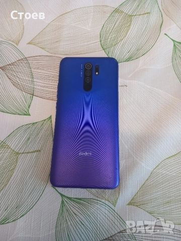 Продавам телефон Redmi 9 32GB, снимка 2 - Xiaomi - 52533304