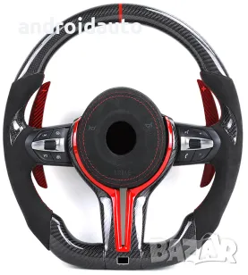 BMW Custom Спортен Волан – Персонализиран Дизайн!, снимка 10 - Аксесоари и консумативи - 49026667