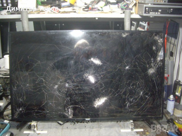 PHILIPS 43PUS7505/12