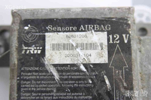  Модул AIRBAG за Alfa Romeo 146 (1994-2001), снимка 2 - Части - 42915882