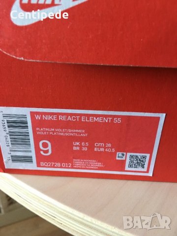 Nike react element 55, снимка 4 - Маратонки - 31678293