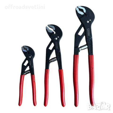 Комплект автоматични клещи гарги STAHLMAYER, 175/250/300 мм, 3 броя, снимка 3 - Клещи - 42726856