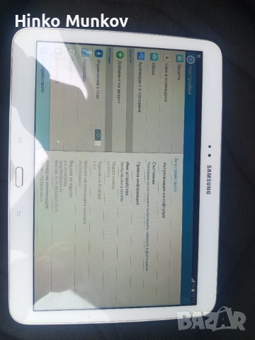 Продава се таблет Самсунг перфектен само за 50 евро, снимка 3 - Таблети - 53298128