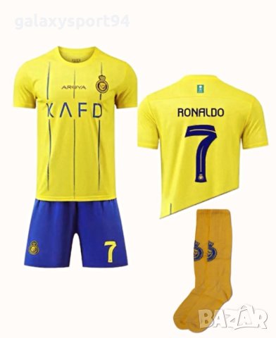 Ronaldo Жълт Екип + Чорапи + Шапка + анцуг + шапка + Топка Роналдо Ал Насър 2024 CR7, снимка 4 - Футбол - 42128617