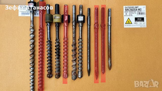 DUSS шила и бургии, снимка 8 - Други инструменти - 36686234