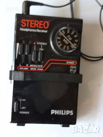 philips d1680, снимка 10 - Колекции - 30066933