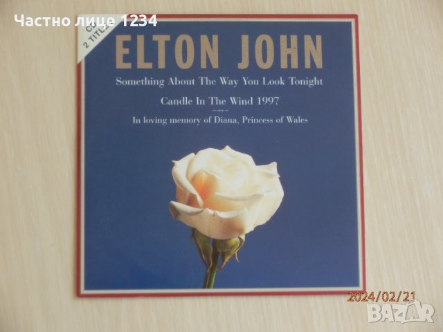 Elton John ‎– Something About The Way You Look Tonight & Candle In The Wind 1997, снимка 1 - CD дискове - 44419954