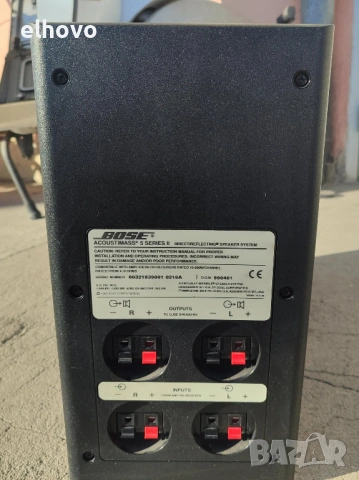 Субуфер BOSE Acoustimass 5 series II #2, снимка 2 - Тонколони - 53164279