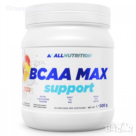 BCAA MAX SUPPORT ALL NUTRITION 500гр и 1 кг, снимка 1 - Хранителни добавки - 38941516