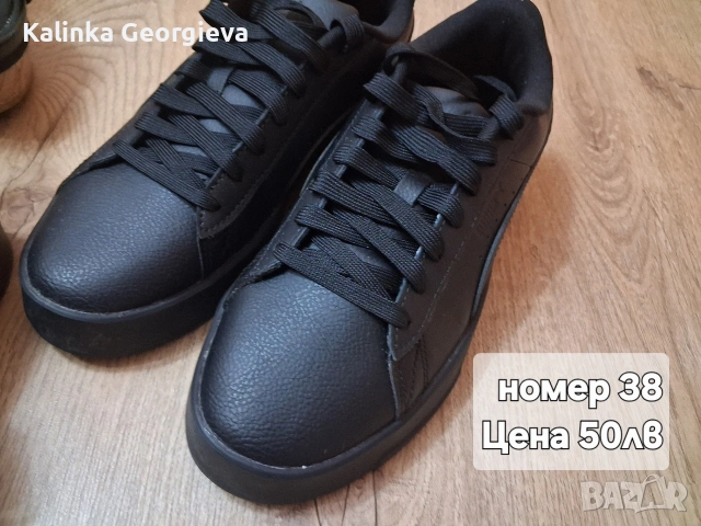 сандали, снимка 3 - Сандали - 54010242