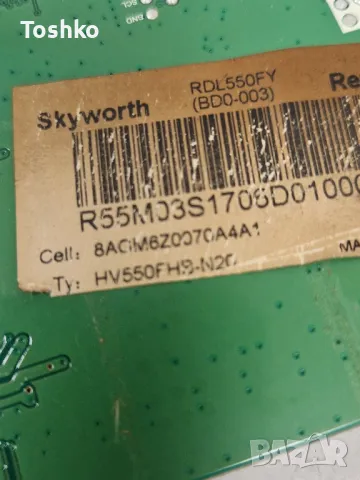 SKYWORTH 55E2000 5823-A6M33G-0P20 L5L01C HV550WU2-370 TCON PCB PANEL HV550FHB-N20, снимка 4 - Части и Платки - 49990914