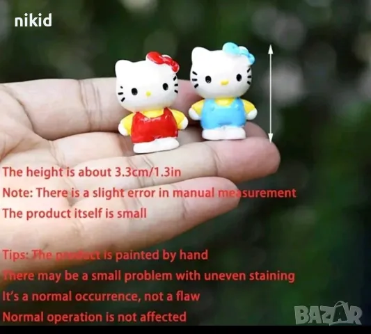 5 бр Hello Kitty Коте Кити малки Пластмасови PVC сет фигурки играчки за торта украса играчка фигурка, снимка 3 - Фигурки - 47933302