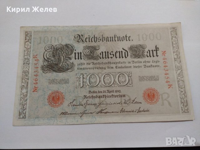 Райх банкнота - Германия - 1000 марки / 1910 година - 17957, снимка 6 - Нумизматика и бонистика - 31029931