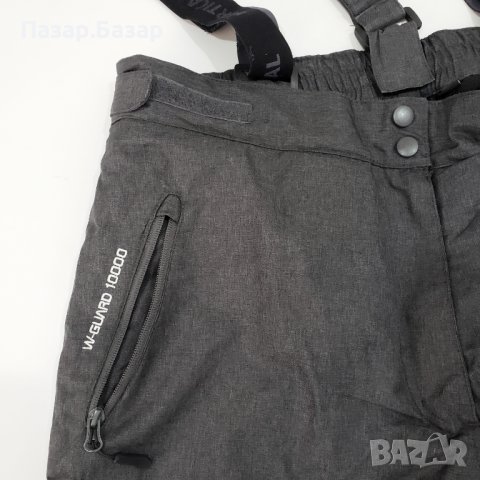 VERTICAL 10000 Ски Сноуборд Непромокаем Изолиран Панталон С Подплата L, снимка 4 - Спортна екипировка - 44163238