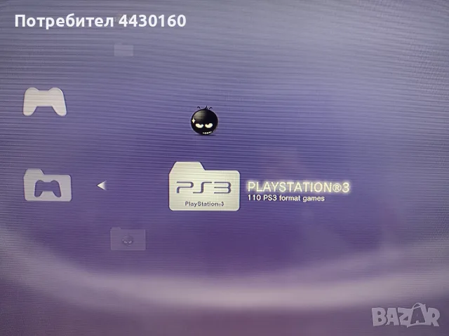 Конзола playstation 3, снимка 4 - PlayStation конзоли - 56074290