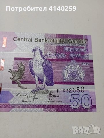 ГАМБИЯ БАНКНОТА 50 ДАЛАСИ 2023 Г , снимка 2 - Нумизматика и бонистика - 52974617