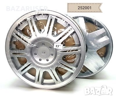 Тас 4 бр. к-т 13”,14”,15”,16” различни видове, снимка 2 - Аксесоари и консумативи - 30934729