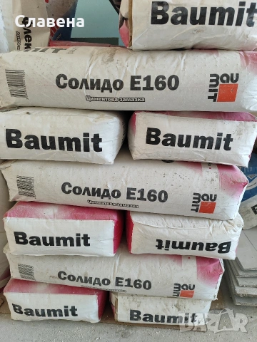 baumit solido e160