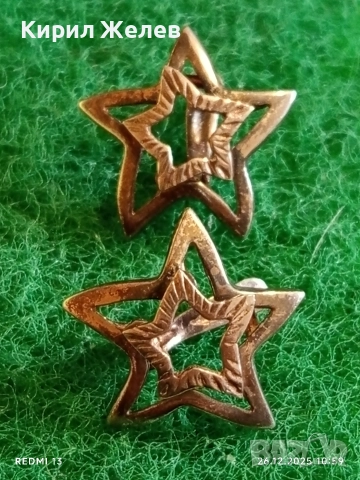 Ажурни сребърни обеци във формата на ЗВЕЗДА 🌟 елегантни стилни 16625