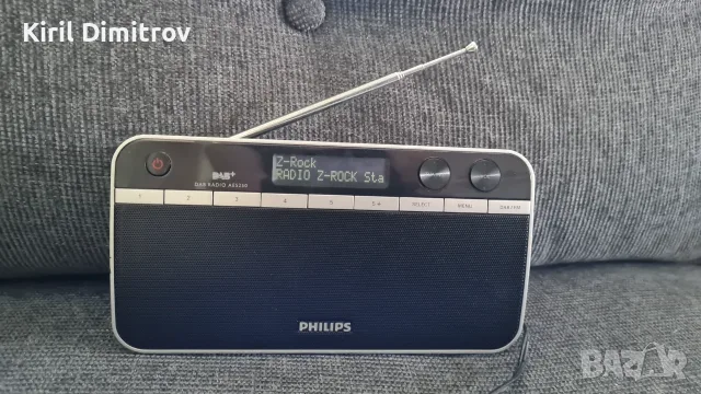 Philips AE5250 цифрово радио DAB+ / FM RDS