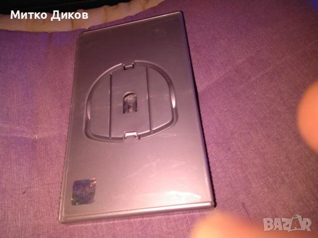 Fifa 2009 видеоигра, снимка 2 - Игри за PlayStation - 52904628