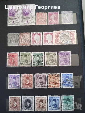Класьор с марки 350 бр., снимка 16 - Филателия - 55992398