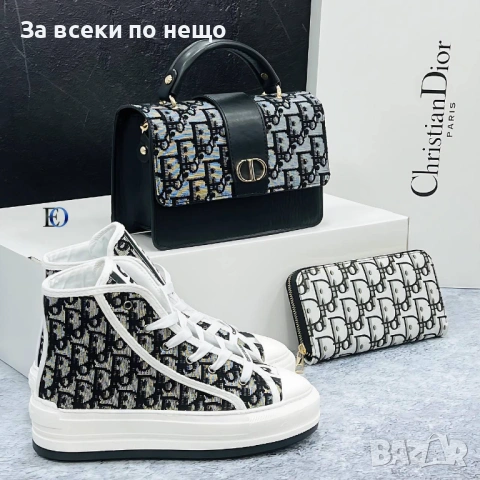 Christian Dior Дамска Раница🎒👜Дамска Чанта Кристиян Диор Код SK590, снимка 3 - Раници - 53092098