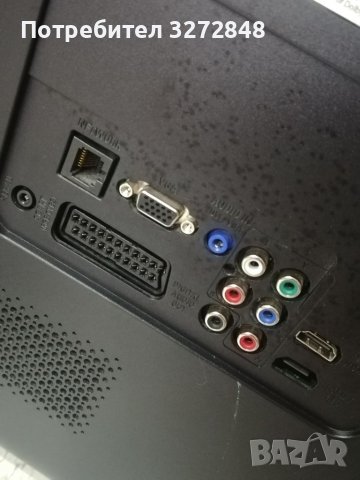 Телевизор PHILIPS 32инча /професионален , снимка 5 - Телевизори - 37982768