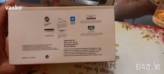 WHITE VAN 1920-SIGNATURE 1:32, снимка 5 - Колекции - 29884263