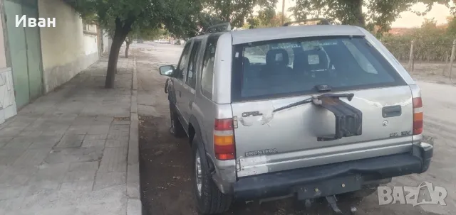 Опел Фронтера 2.2 136к.с., снимка 3 - Автомобили и джипове - 47756316