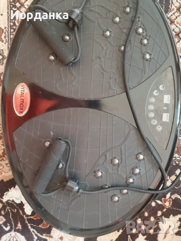 Здравейте, продавам уред за отслабване , снимка 2 - Фитнес уреди - 51992416