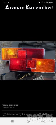 Авточасти за лада нива жигула лада самара москвич.и други руски коли 0895486622, снимка 3 - Части - 34873789