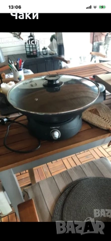 ВОК с котлон на Ел