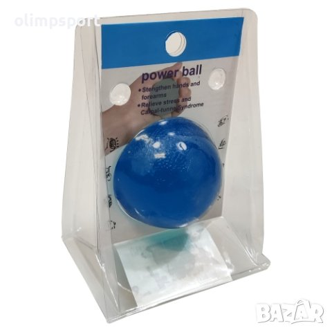 Топка за сила, 5.3 см, Синя, С високо и ниско съпротивление 