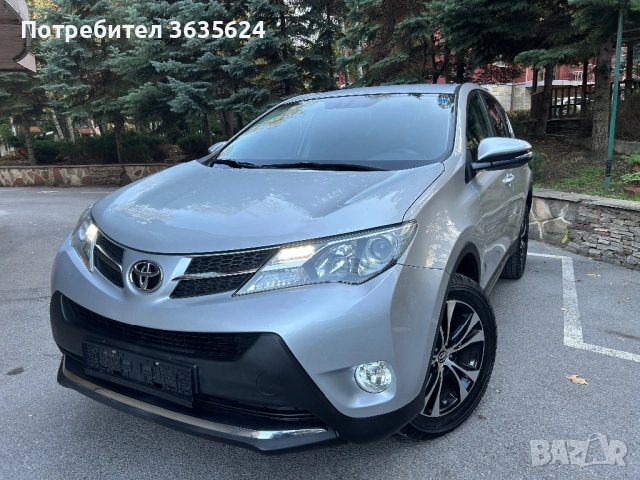 Toyota Rav4 2.0 D-4D, 4x4 , 124 к.с.,01. 2015 г, Пълна серв. история !, снимка 2 - Автомобили и джипове - 52273954
