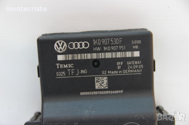 Gateway модул VW Golf 5 (2004-2008г.) 1K0 907 530 F / 1K0907530F, снимка 2 - Части - 37063924