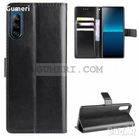 Sony Xperia L4 калъф тип тефтер , снимка 3 - Калъфи, кейсове - 30994871