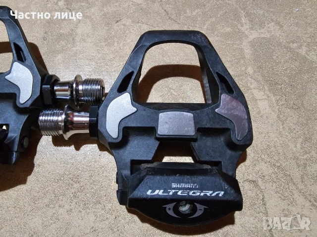 Педали SHIMANO PD-R8000 Ultegra, снимка 9 - Части за велосипеди - 53058475