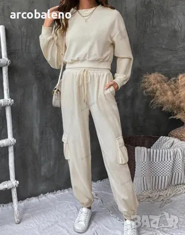 Ежедневен дамски комплект от две части с едноцветна текстура