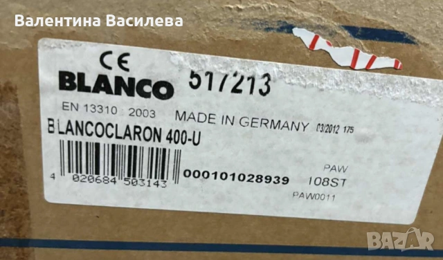 Мивка Blanco Claron 400, снимка 4 - Мивки - 53024042