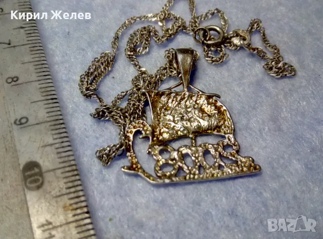 2008 ФИГУРАЛЕН ФЕШЪН АРТ СРЕБЪРЕН ПЕНДАНТ КОРАБ с ФИНА СРЕБЪРНА ВЕРИЖКА СРЕБРО 925 ПРОБА 49985, снимка 4 - Колиета, медальони, синджири - 50421244