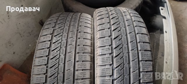 205 55 16 Bridgestone, 2бр всесезонни , снимка 3 - Гуми и джанти - 38893048