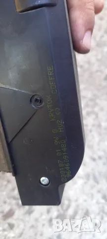 Брава заден капак Peugeot 607, снимка 3 - Части - 55994330