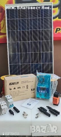ПРОМО!!! Соларен панел+MPPT контролер и мн. др. интересни предложения