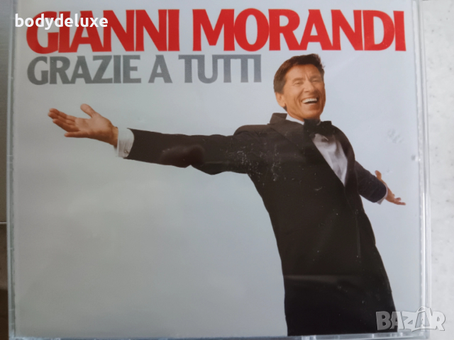 GIANNI MORANDI "GRAZIE A TUTTI'' троен аудио диск