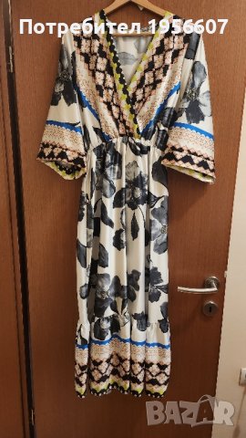 Шарена рокля от коприна