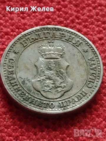 Монета 5 стотинки 1913г. Царство България за колекция - 27328, снимка 6 - Нумизматика и бонистика - 35147715
