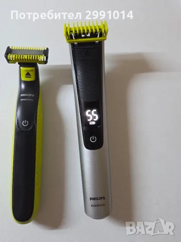 Philips One Blade, снимка 4 - Тримери - 56317879
