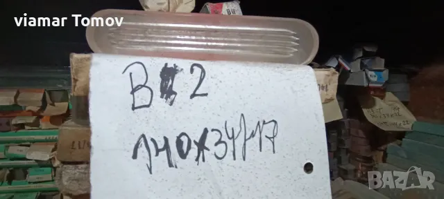 нивомерни стекла Клингер, снимка 4 - Други машини и части - 49307087